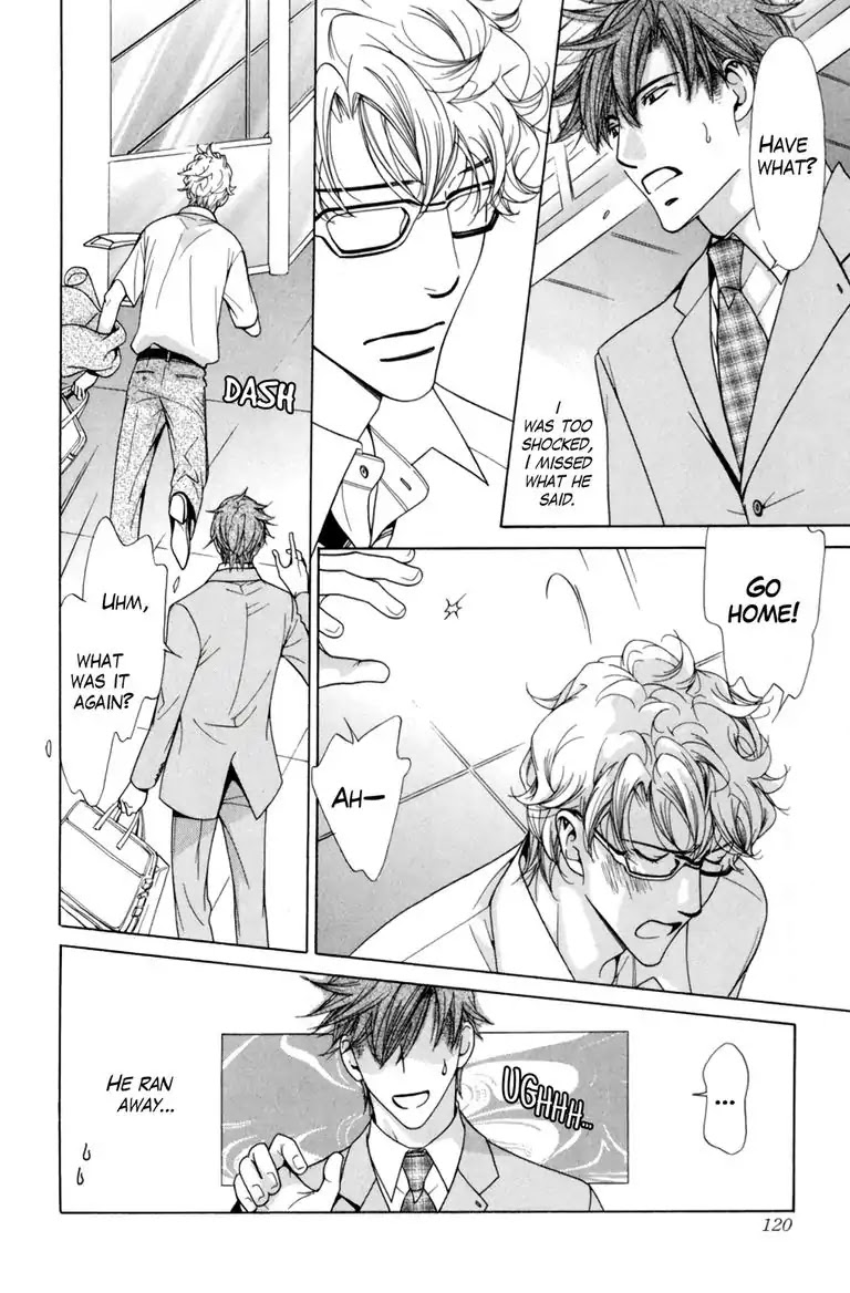 Warm Bodies Plus Chapter 4 page 20 - Chapter 4: 4°C+