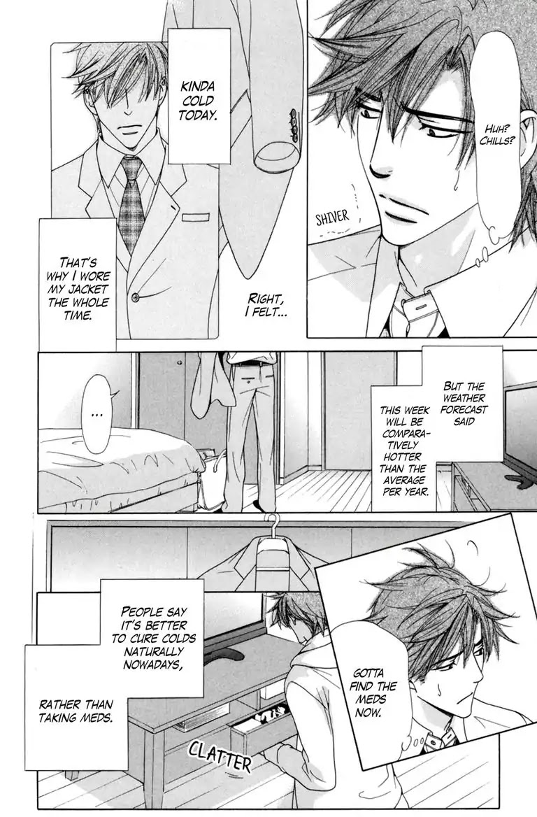 Warm Bodies Plus Chapter 4 page 22 - Chapter 4: 4°C+