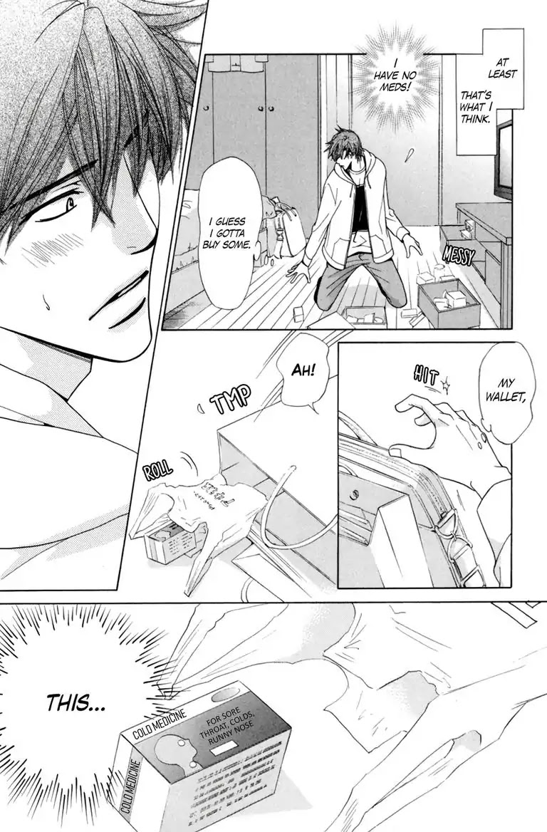 Warm Bodies Plus Chapter 4 page 24 - Chapter 4: 4°C+