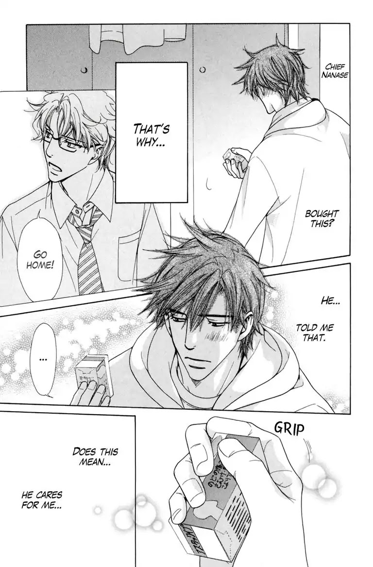 Warm Bodies Plus Chapter 4 page 25 - Chapter 4: 4°C+