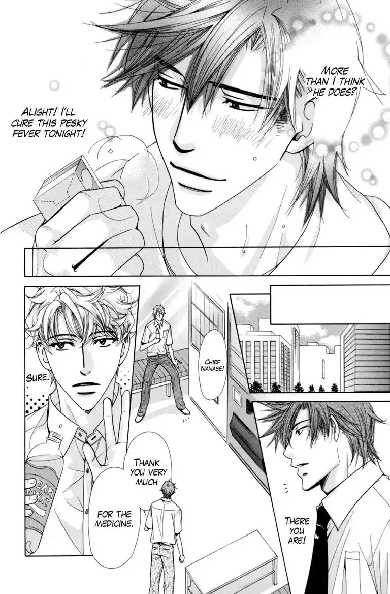 Warm Bodies Plus Chapter 4 page 26 - Chapter 4: 4°C+