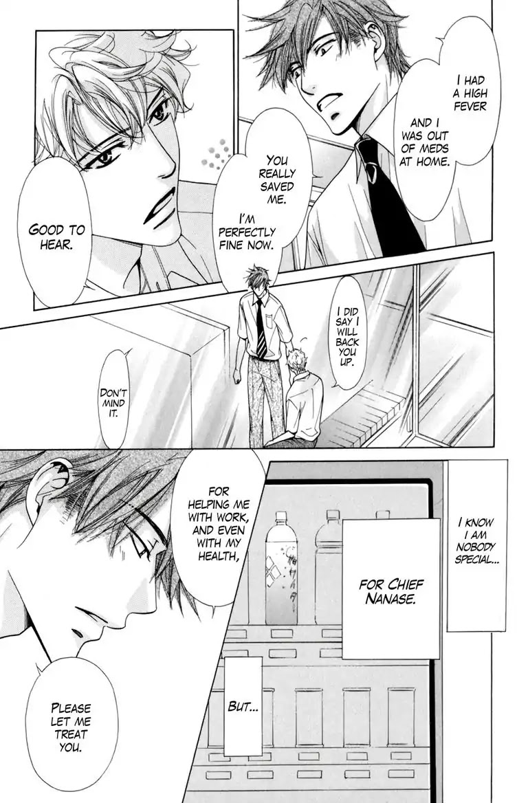 Warm Bodies Plus Chapter 4 page 27 - Chapter 4: 4°C+