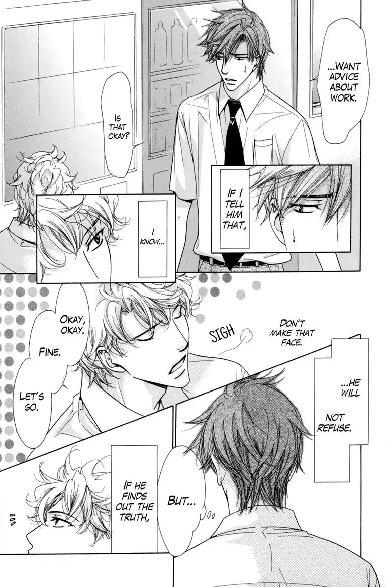 Warm Bodies Plus Chapter 4 page 29 - Chapter 4: 4°C+