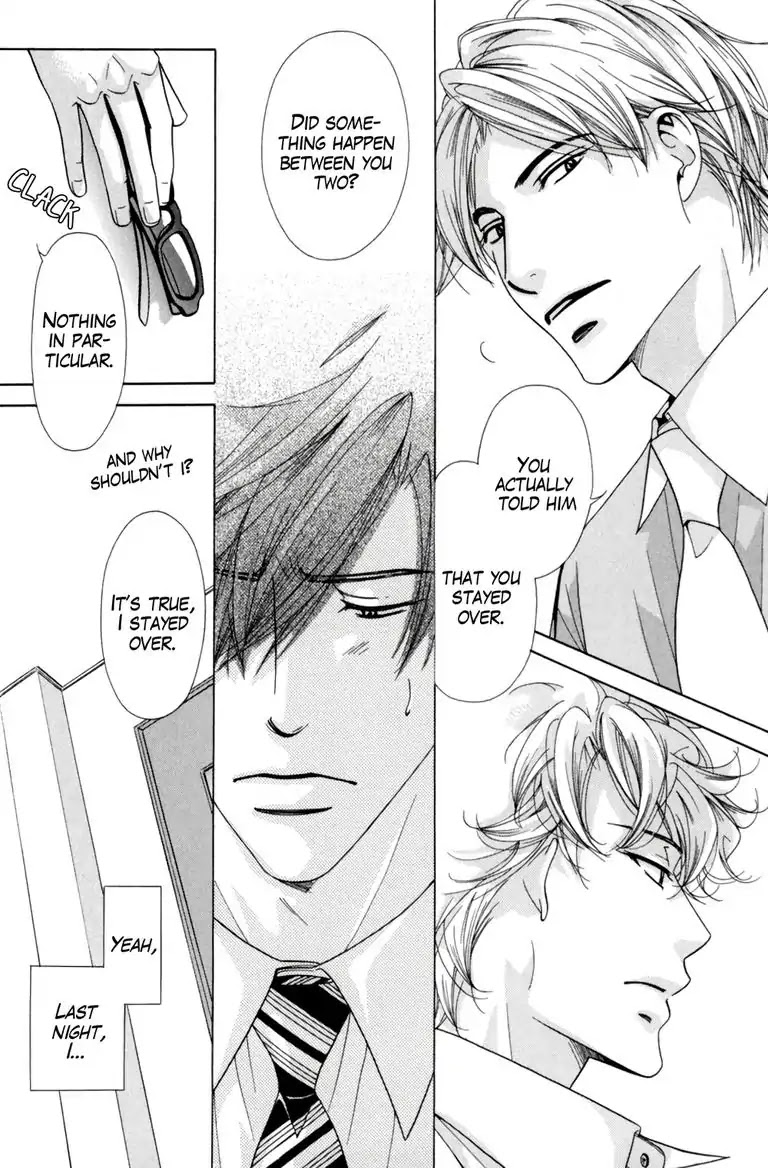 Warm Bodies Plus Chapter 4 page 3 - Chapter 4: 4°C+