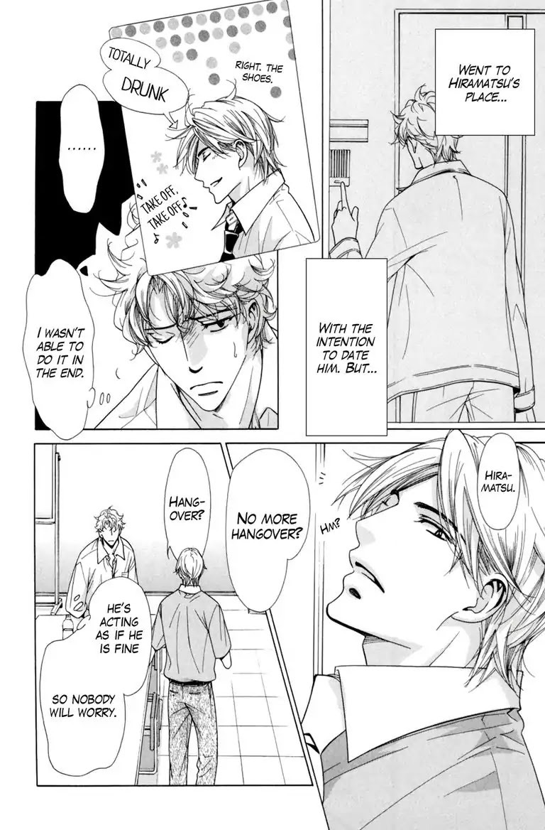 Warm Bodies Plus Chapter 4 page 4 - Chapter 4: 4°C+