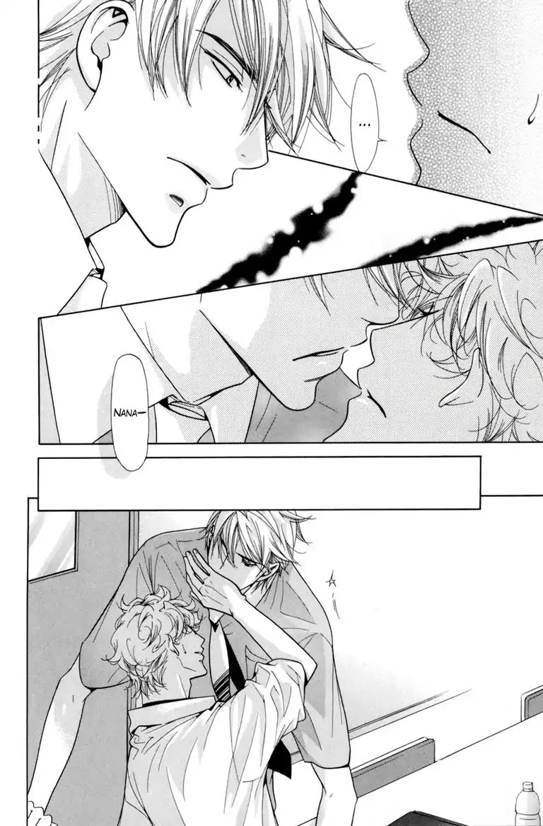 Warm Bodies Plus Chapter 4 page 6 - Chapter 4: 4°C+