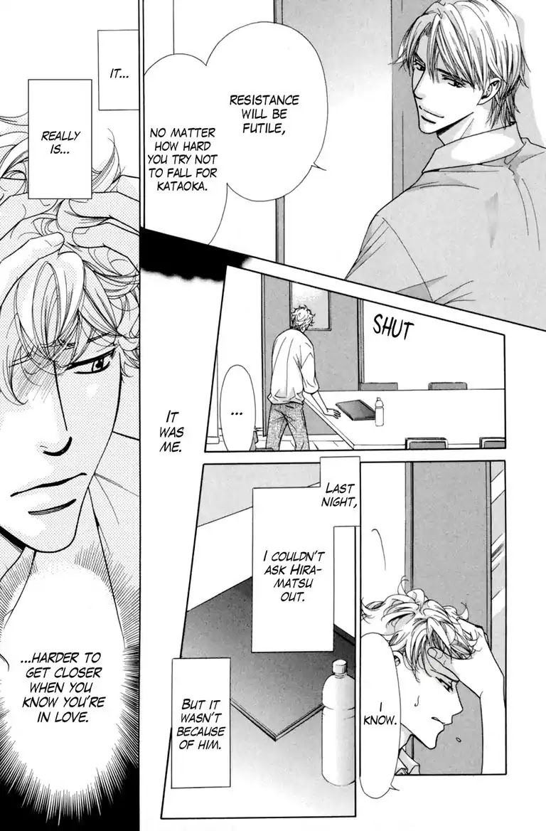 Warm Bodies Plus Chapter 4 page 9 - Chapter 4: 4°C+
