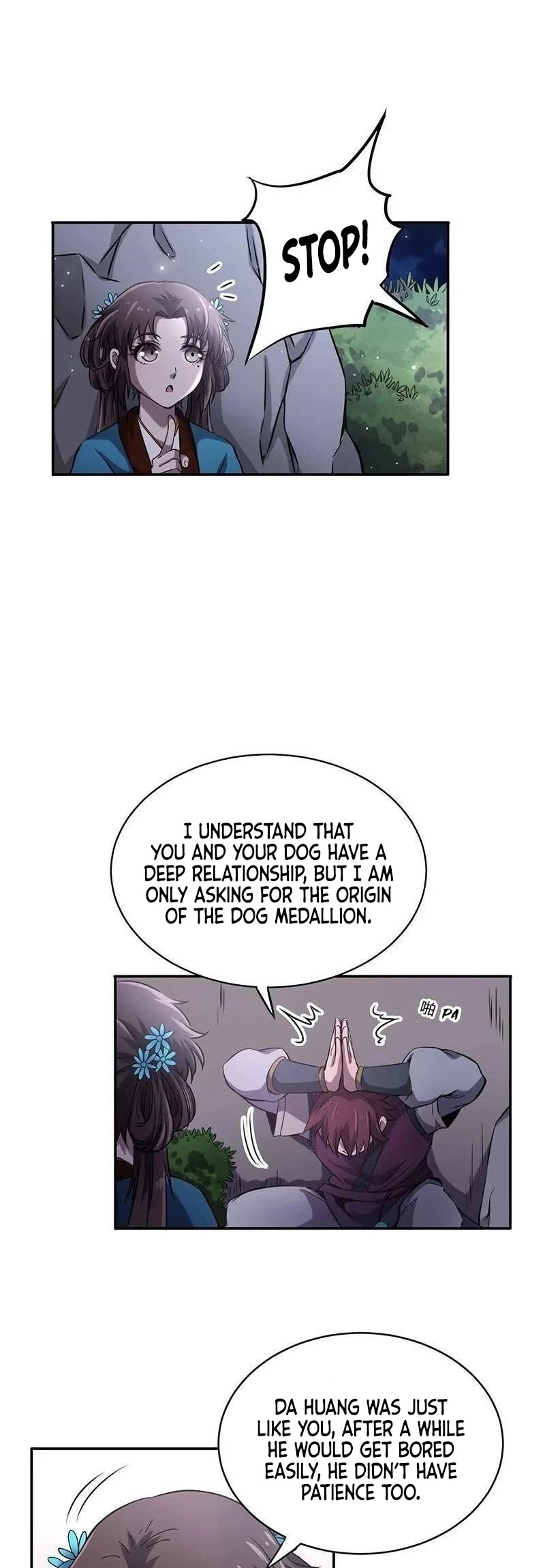 Warring States Chapter 17 page 5 - Chapter 17