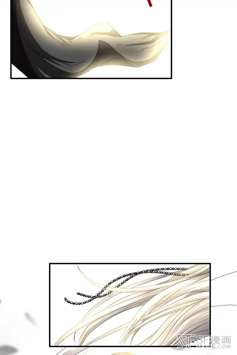 Warring States Chapter 3 page 21 - Chapter 3