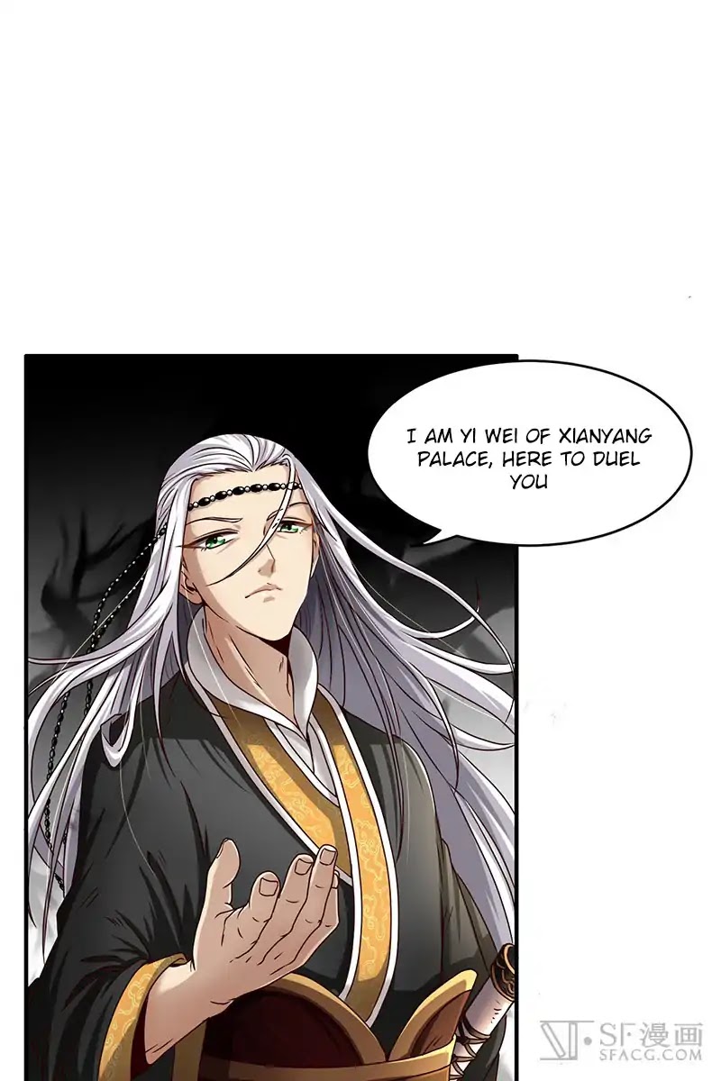 Warring States Chapter 3 page 26 - Chapter 3