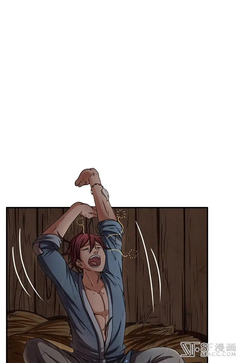 Warring States Chapter 3 page 3 - Chapter 3