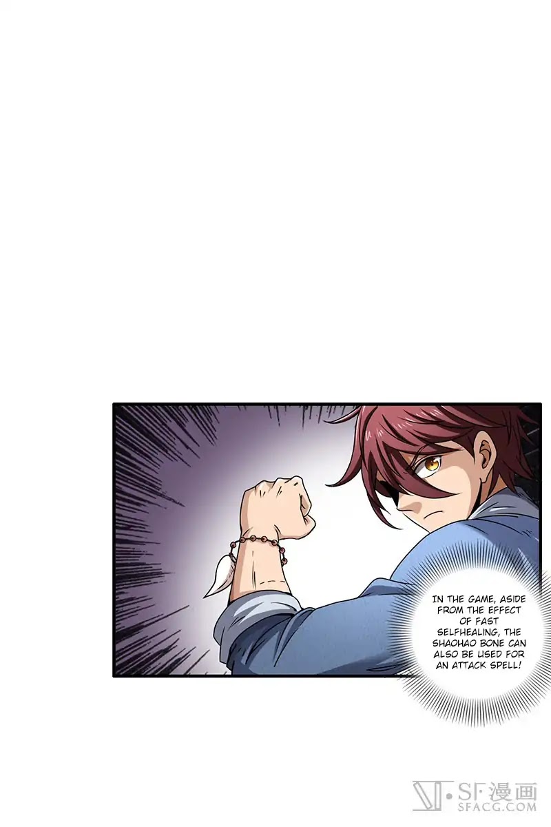 Warring States Chapter 3 page 30 - Chapter 3