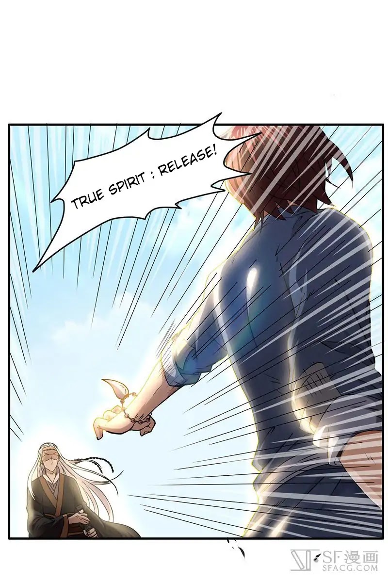 Warring States Chapter 3 page 31 - Chapter 3