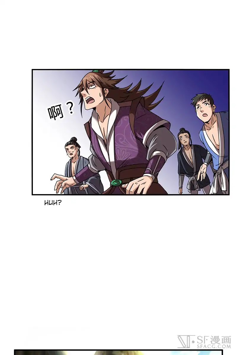 Warring States Chapter 3 page 39 - Chapter 3