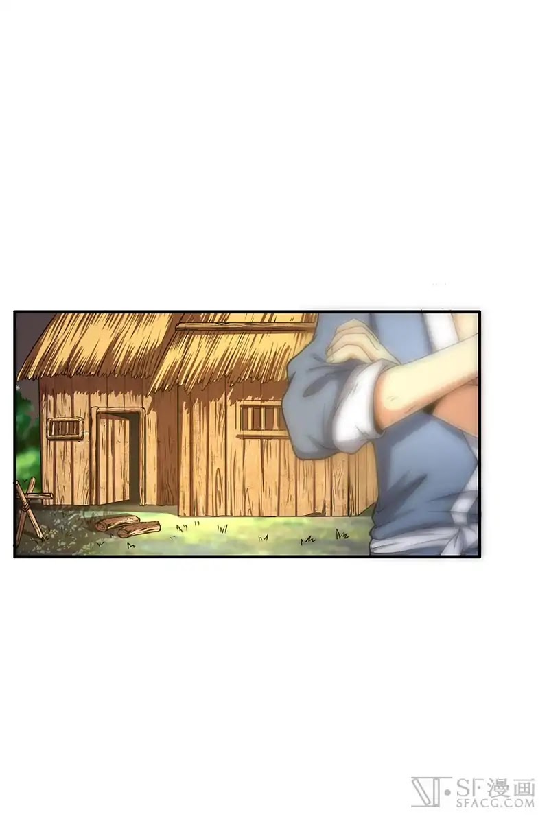 Warring States Chapter 3 page 43 - Chapter 3