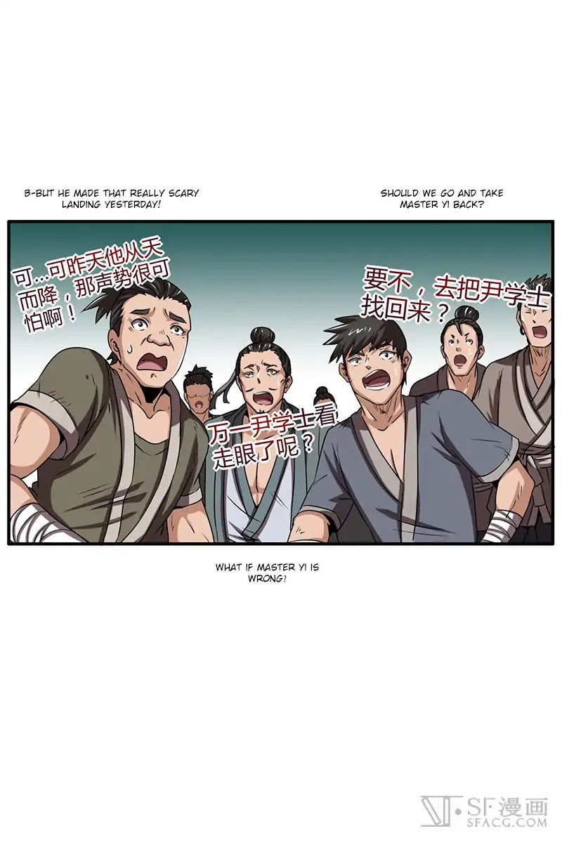 Warring States Chapter 3 page 47 - Chapter 3