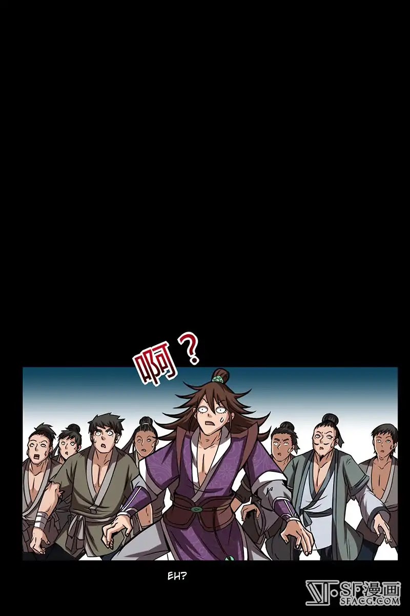 Warring States Chapter 3 page 68 - Chapter 3