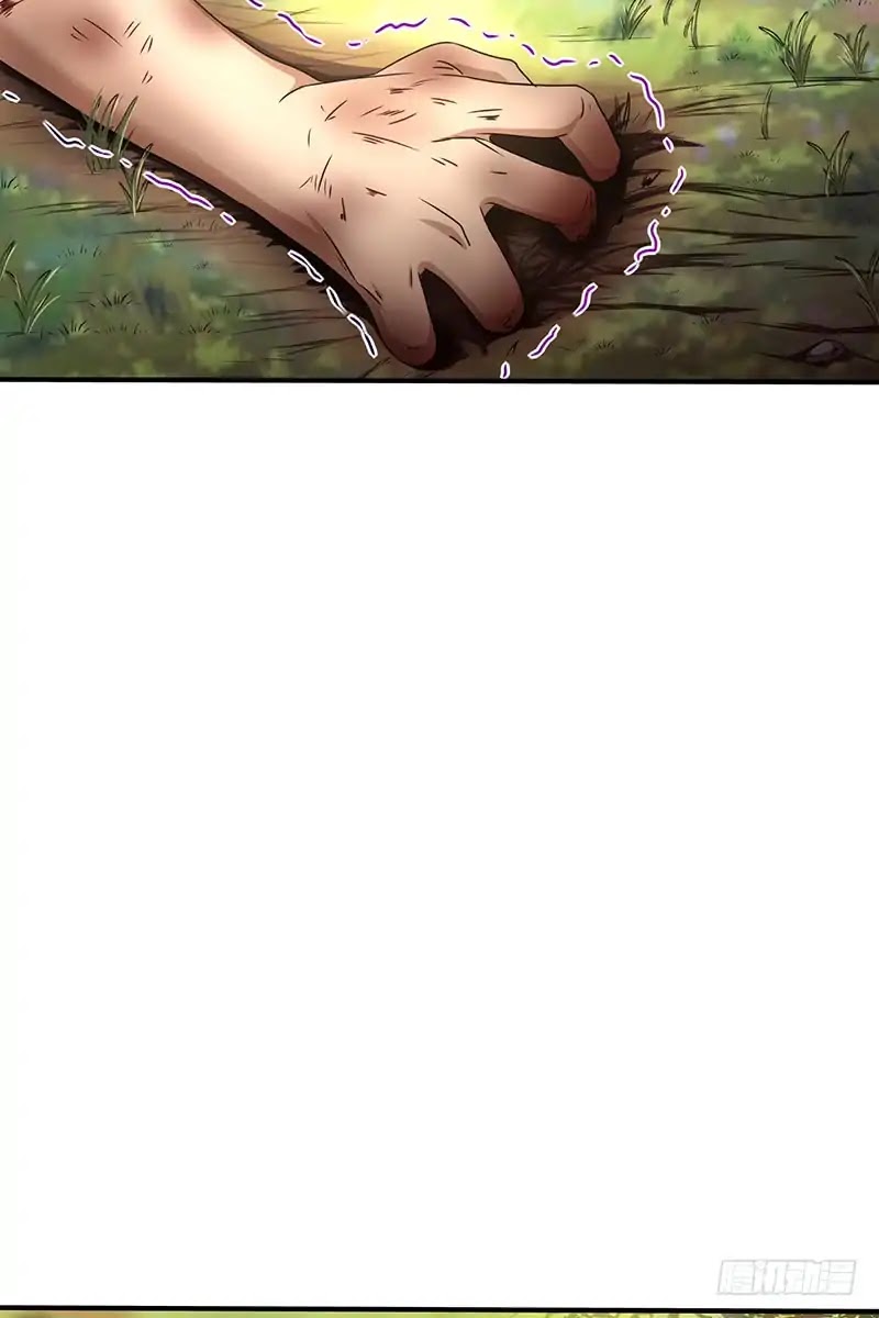 Warring States Chapter 4 page 10 - Chapter 4