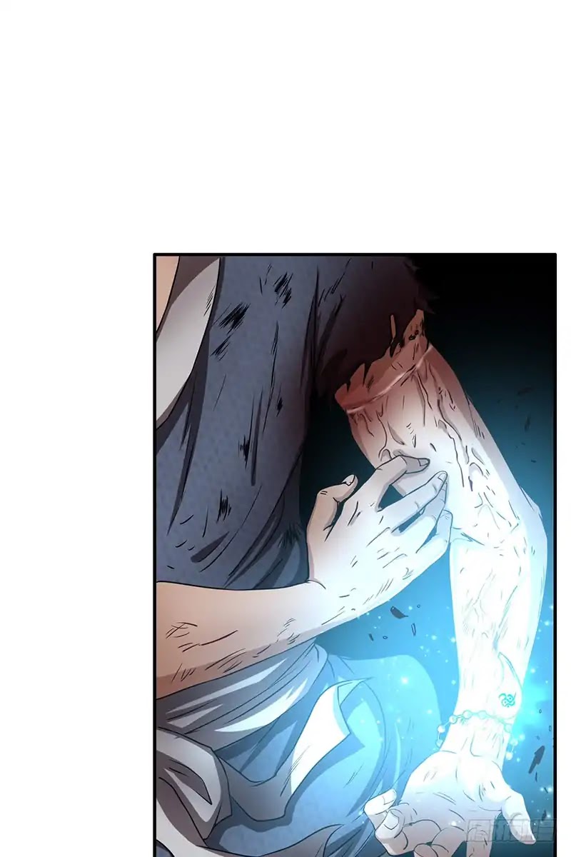 Warring States Chapter 4 page 37 - Chapter 4