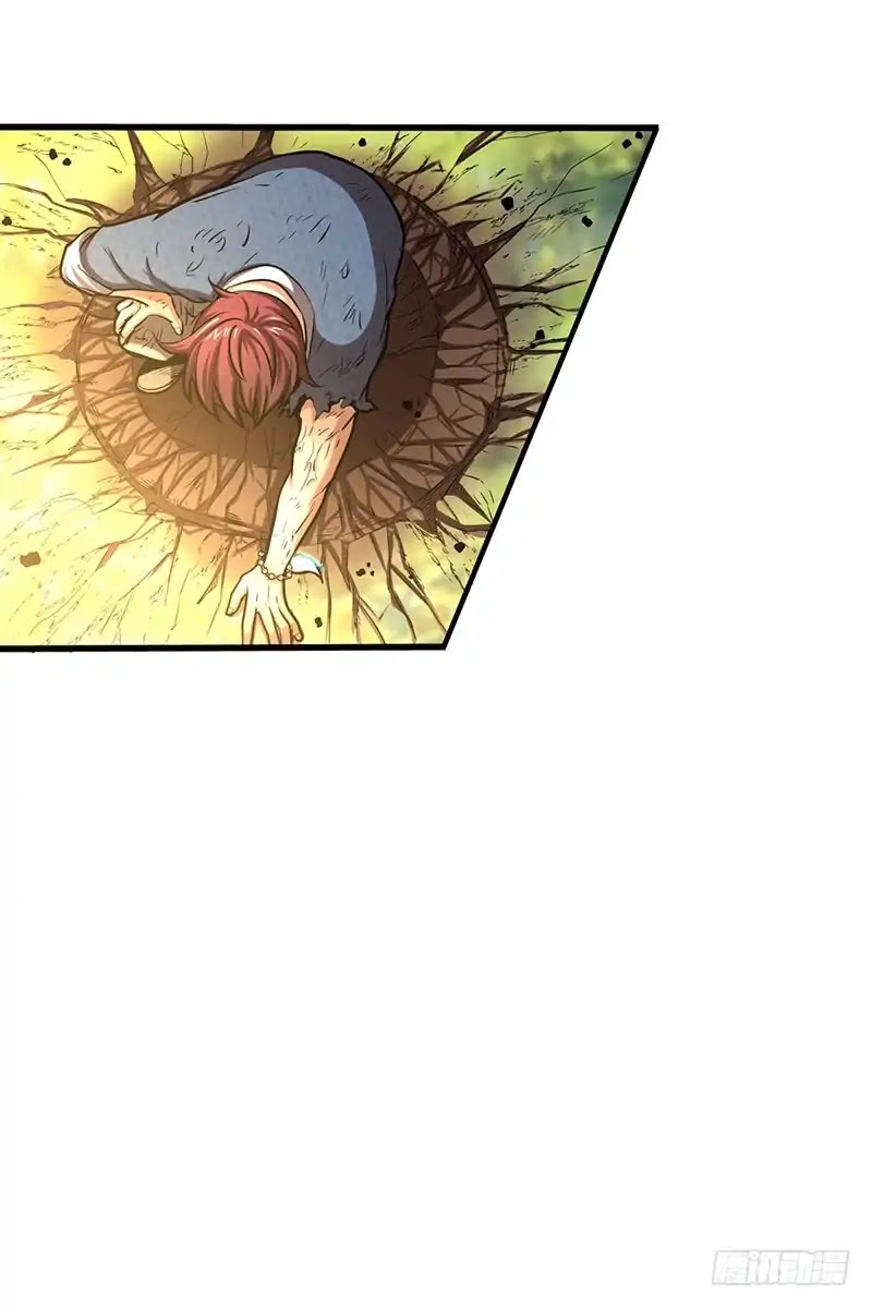 Warring States Chapter 4 page 40 - Chapter 4