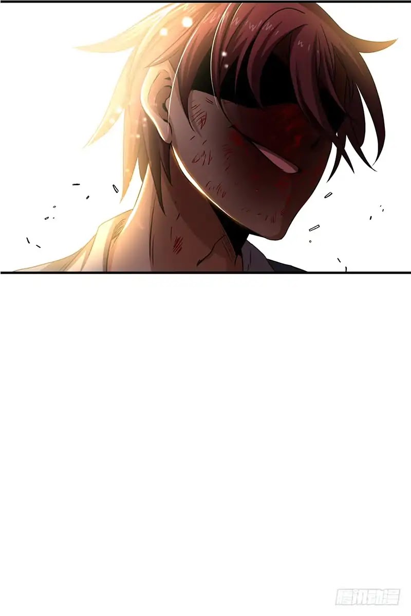Warring States Chapter 4 page 50 - Chapter 4