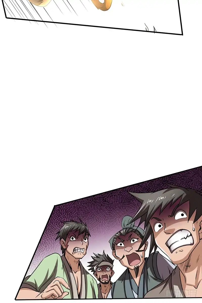Warring States Chapter 4 page 55 - Chapter 4