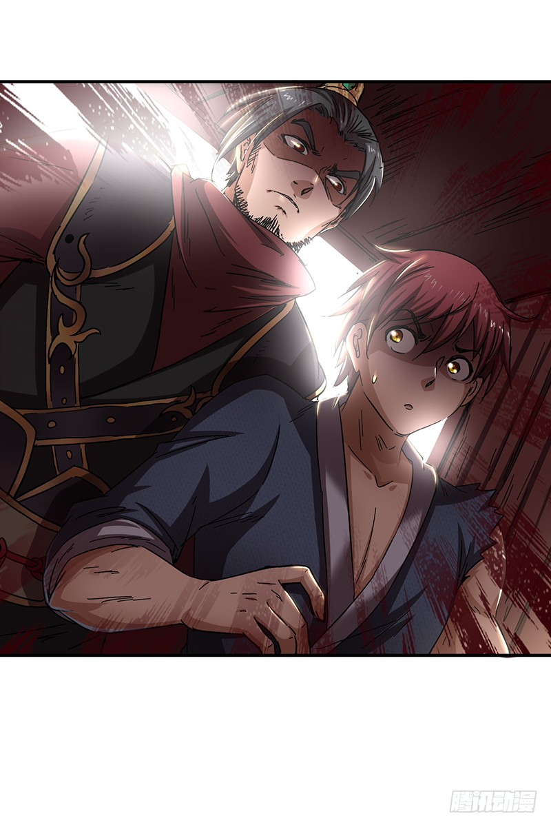 Warring States Chapter 7 page 10 - Chapter 7: I came for revenge