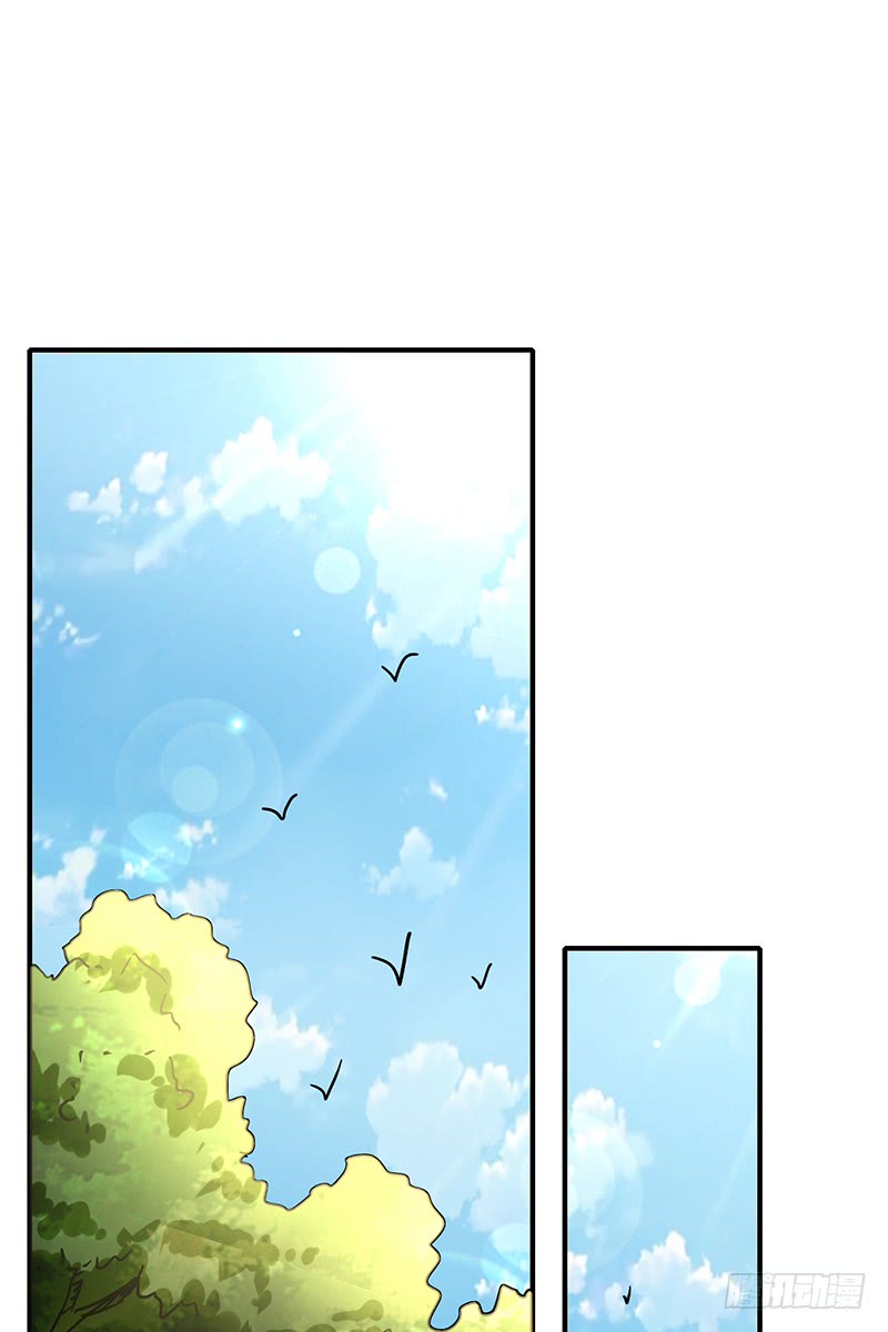 Warring States Chapter 7 page 20 - Chapter 7: I came for revenge