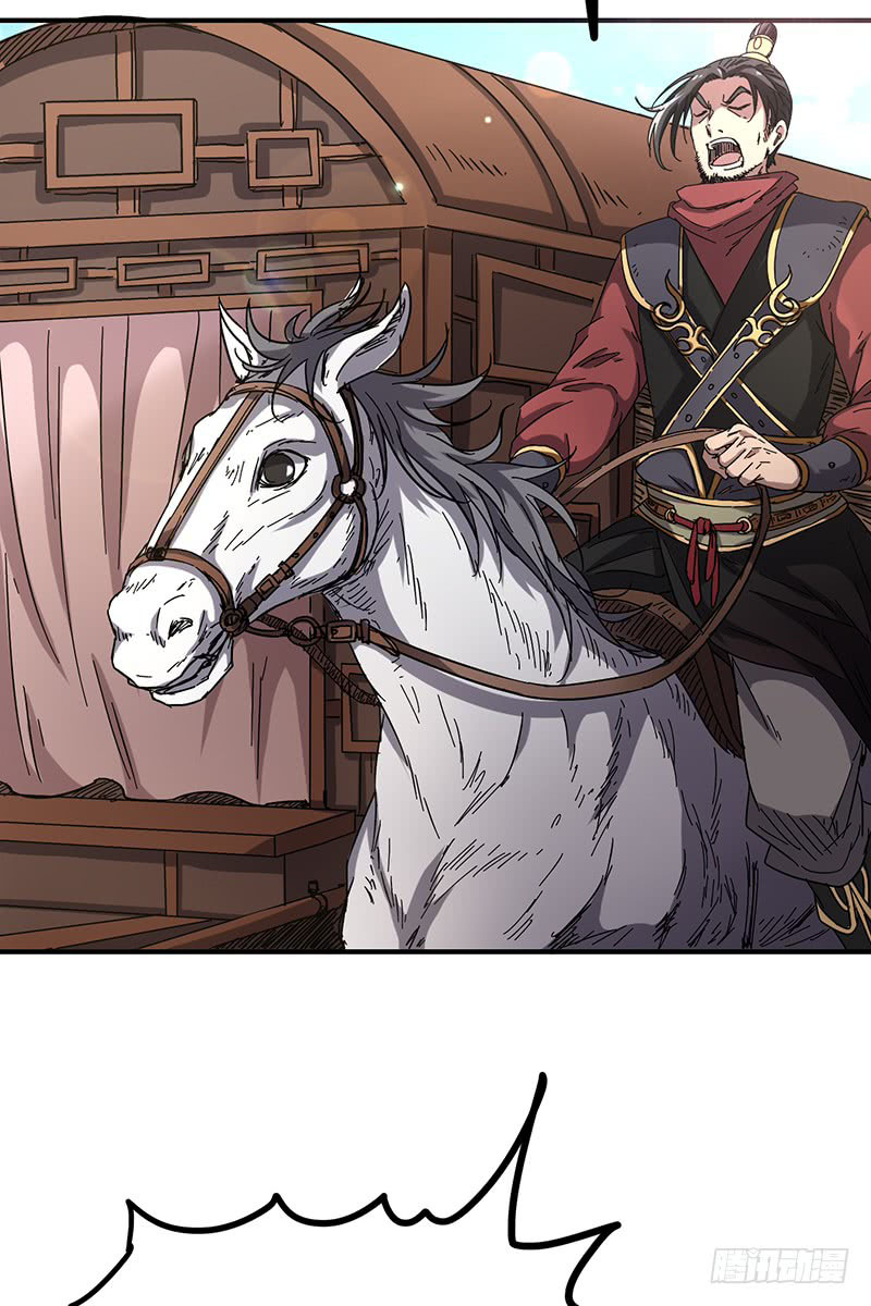 Warring States Chapter 7 page 22 - Chapter 7: I came for revenge