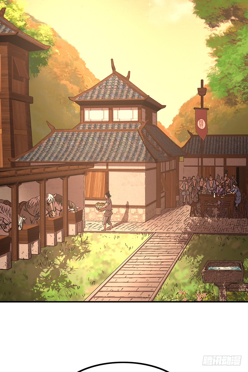 Warring States Chapter 7 page 45 - Chapter 7: I came for revenge
