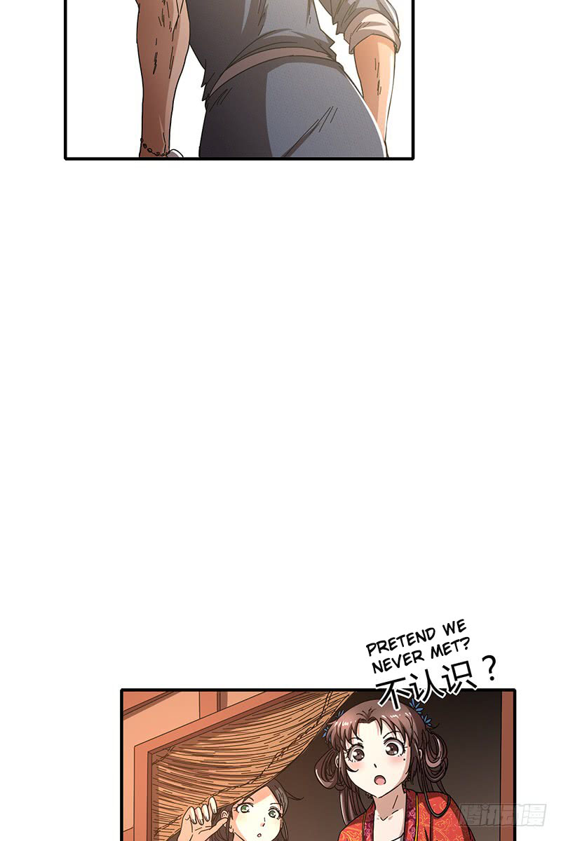 Warring States Chapter 7 page 53 - Chapter 7: I came for revenge
