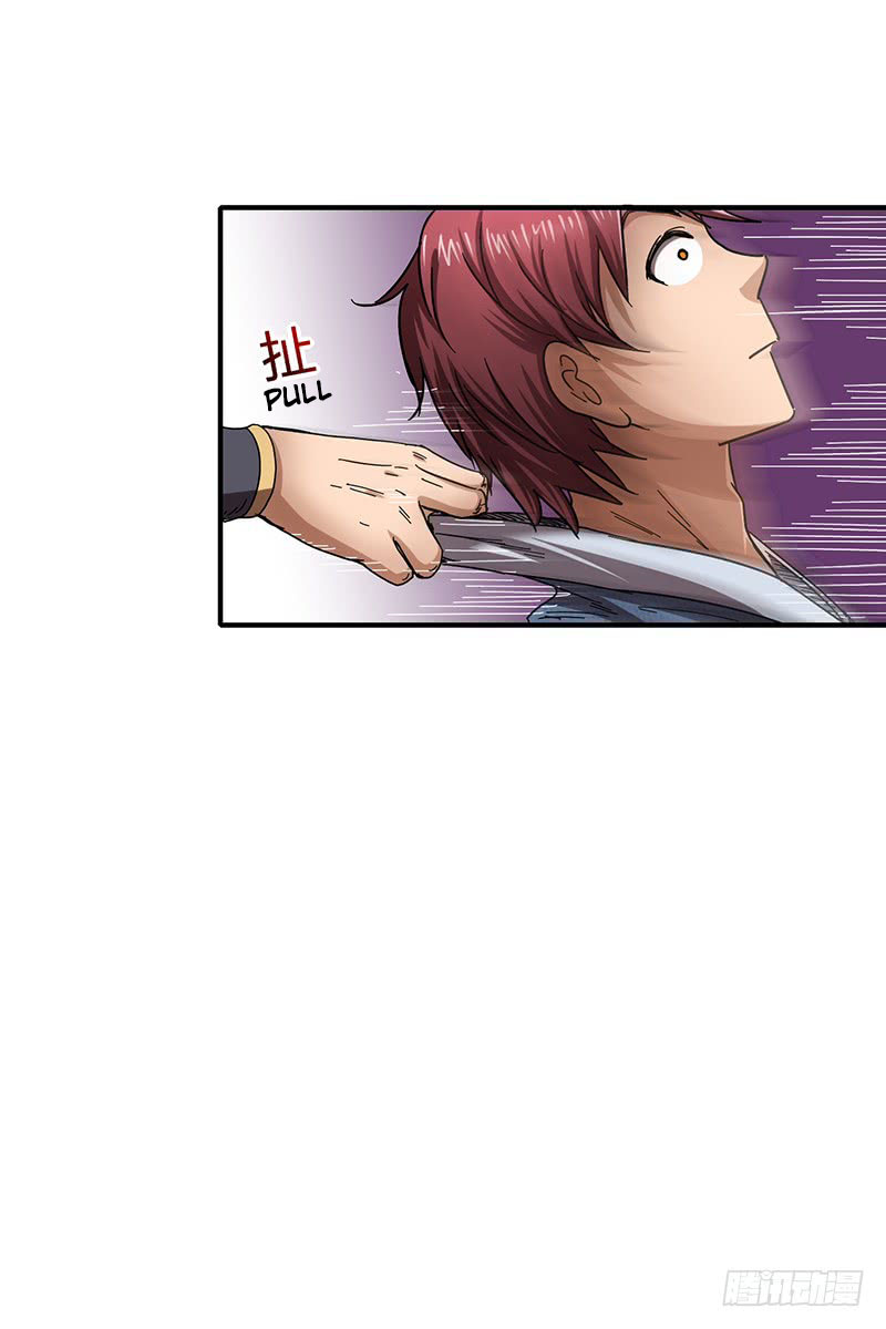 Warring States Chapter 7 page 9 - Chapter 7: I came for revenge