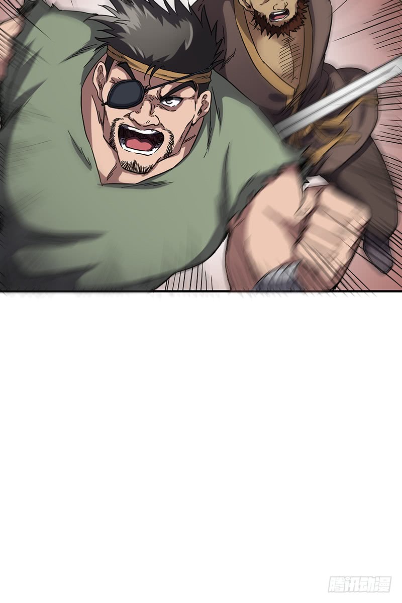 Warring States Chapter 8 page 16 - Chapter 8: One vs A nation
