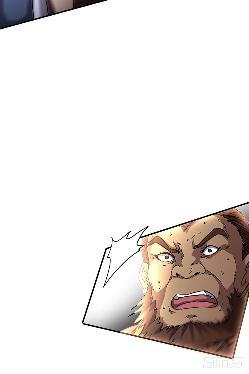 Warring States Chapter 8 page 23 - Chapter 8: One vs A nation