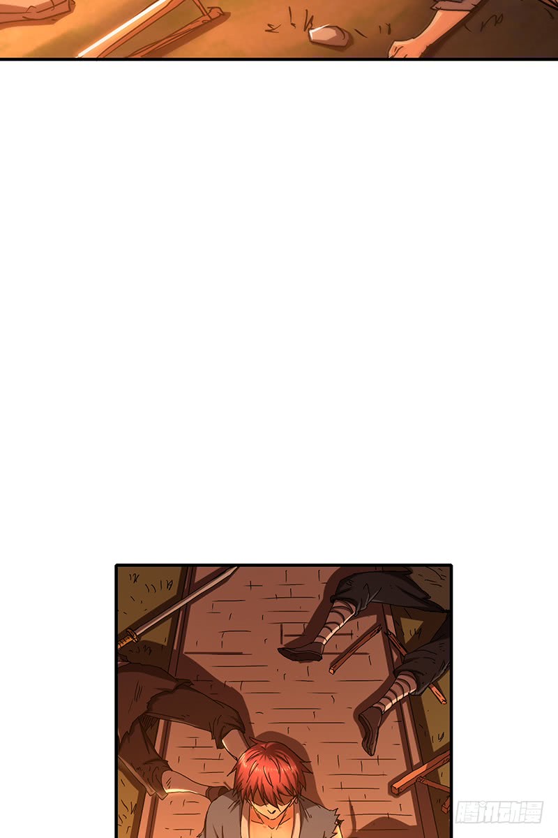 Warring States Chapter 8 page 29 - Chapter 8: One vs A nation