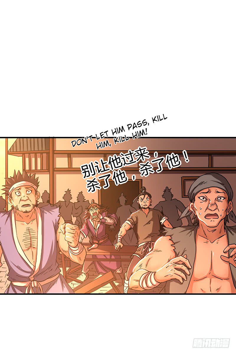 Warring States Chapter 8 page 32 - Chapter 8: One vs A nation
