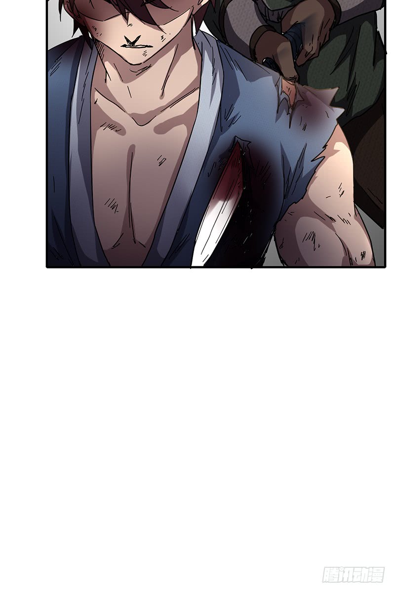 Warring States Chapter 8 page 42 - Chapter 8: One vs A nation