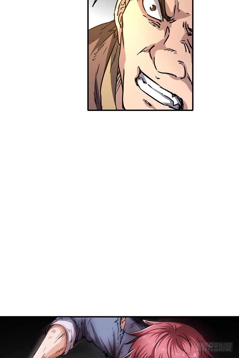 Warring States Chapter 8 page 53 - Chapter 8: One vs A nation