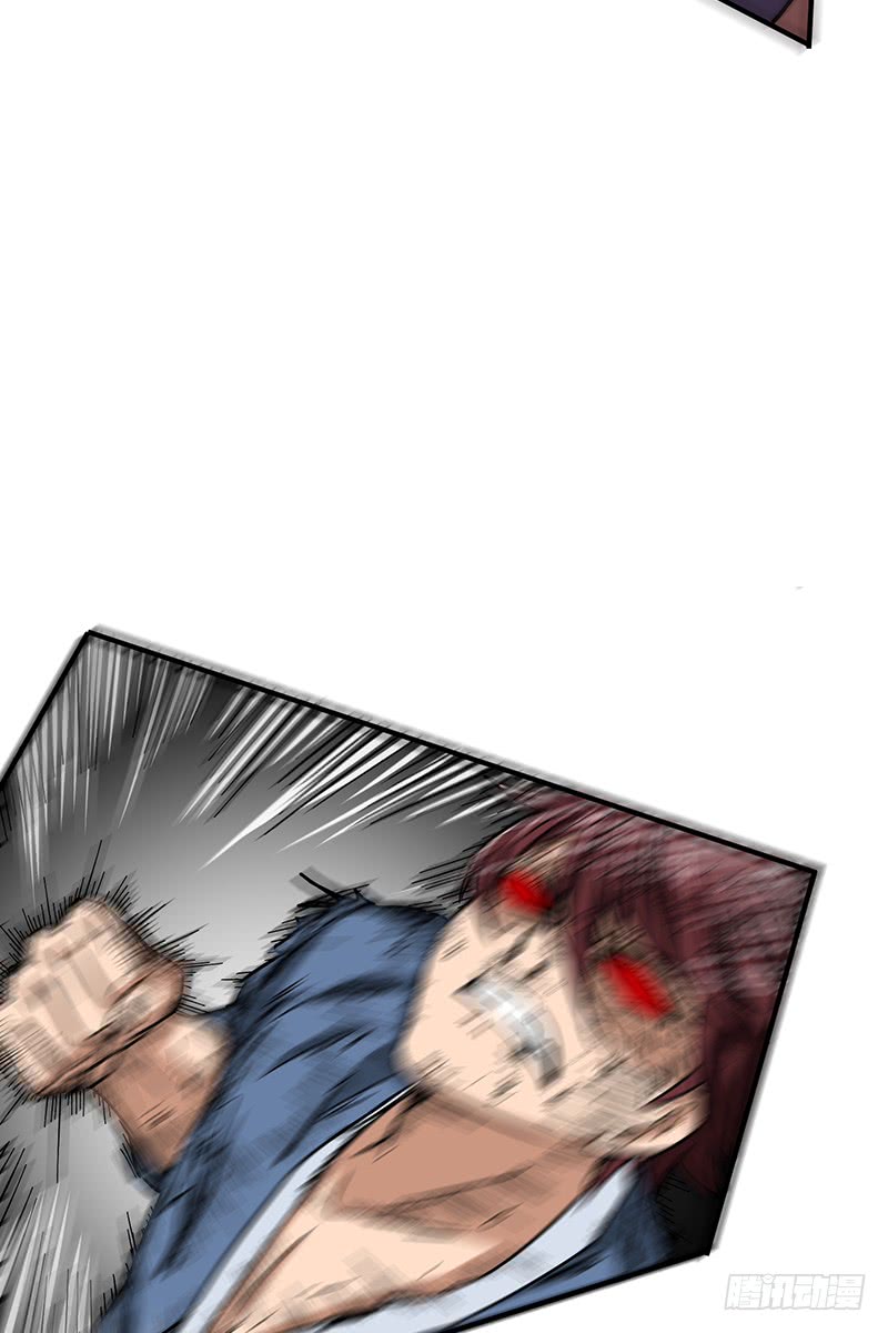 Warring States Chapter 8 page 69 - Chapter 8: One vs A nation