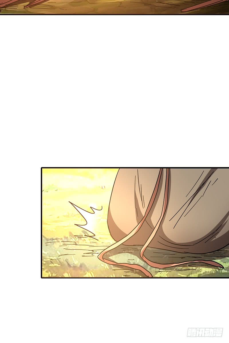Warring States Chapter 8 page 81 - Chapter 8: One vs A nation