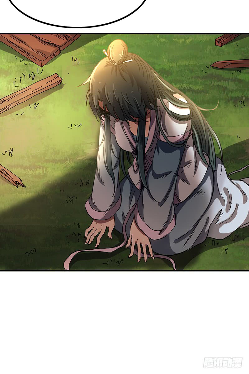 Warring States Chapter 9 page 10 - Chapter 9: Please payback now