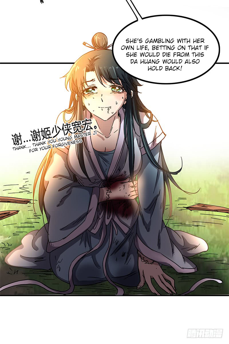Warring States Chapter 9 page 24 - Chapter 9: Please payback now