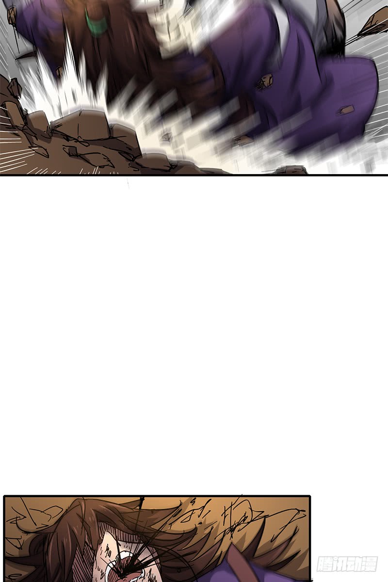Warring States Chapter 9 page 29 - Chapter 9: Please payback now