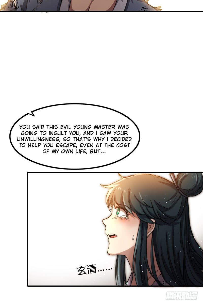 Warring States Chapter 9 page 4 - Chapter 9: Please payback now