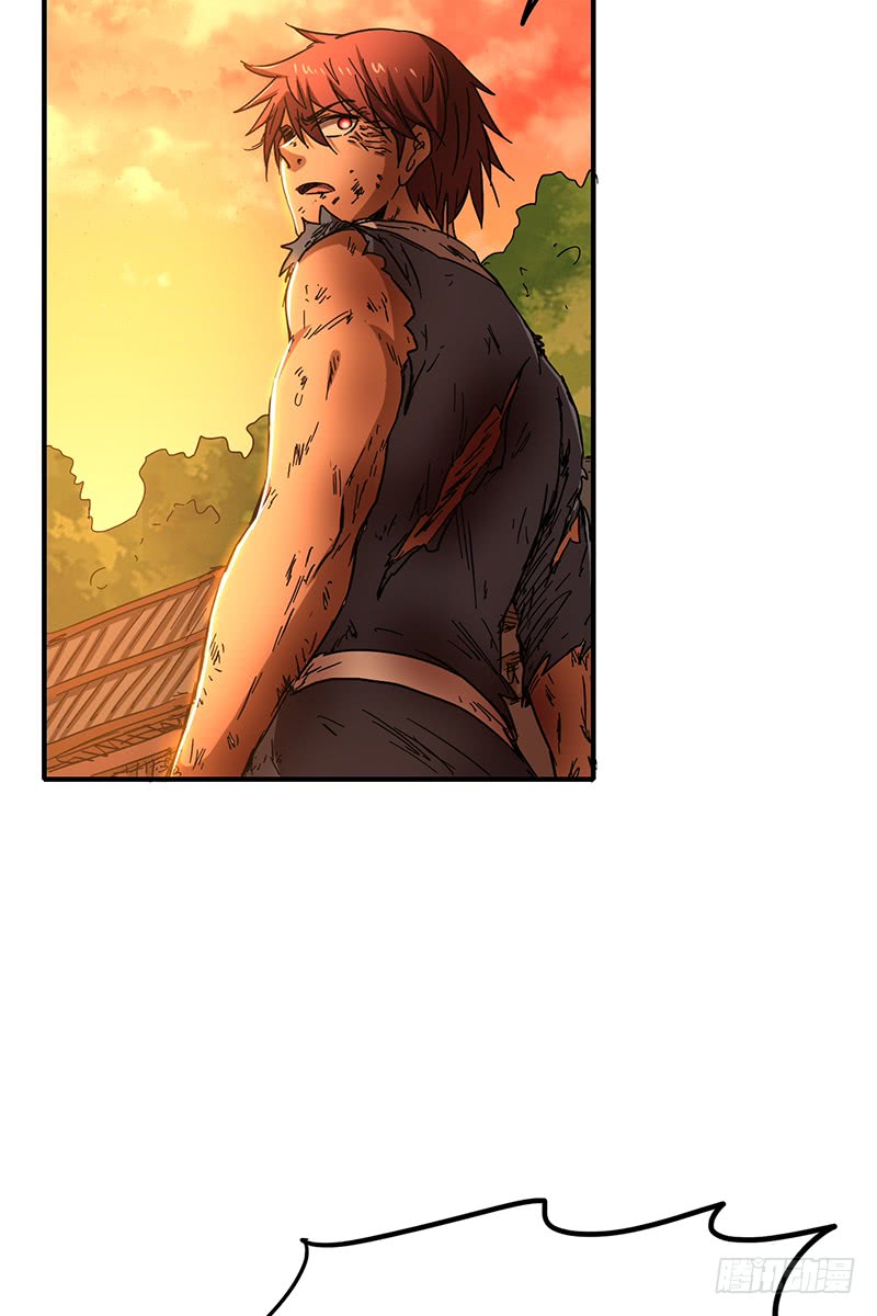 Warring States Chapter 9 page 44 - Chapter 9: Please payback now
