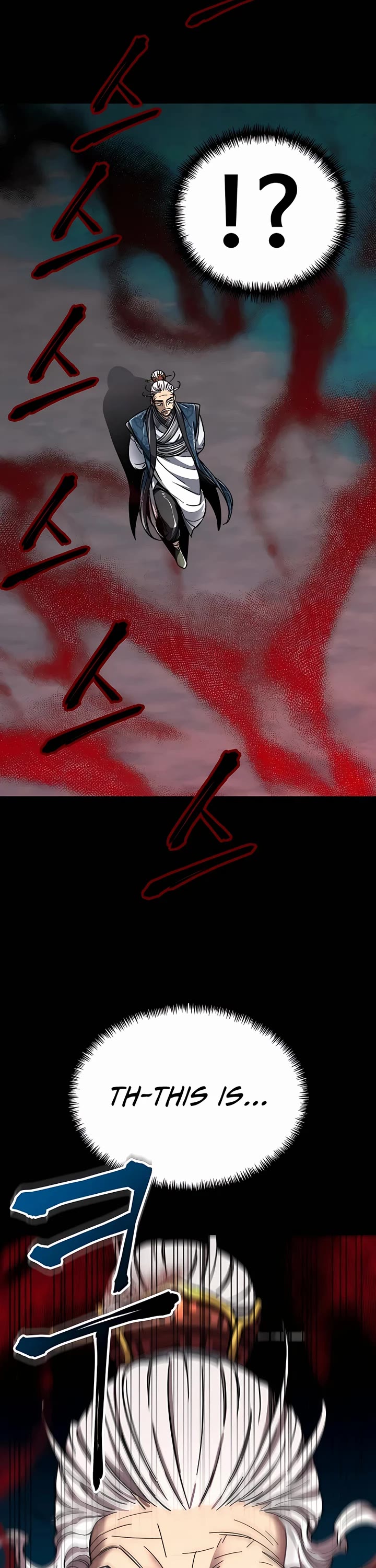 Warrior Grandpa and Supreme Granddaughter Chapter 1 page 17 - Chapter 1