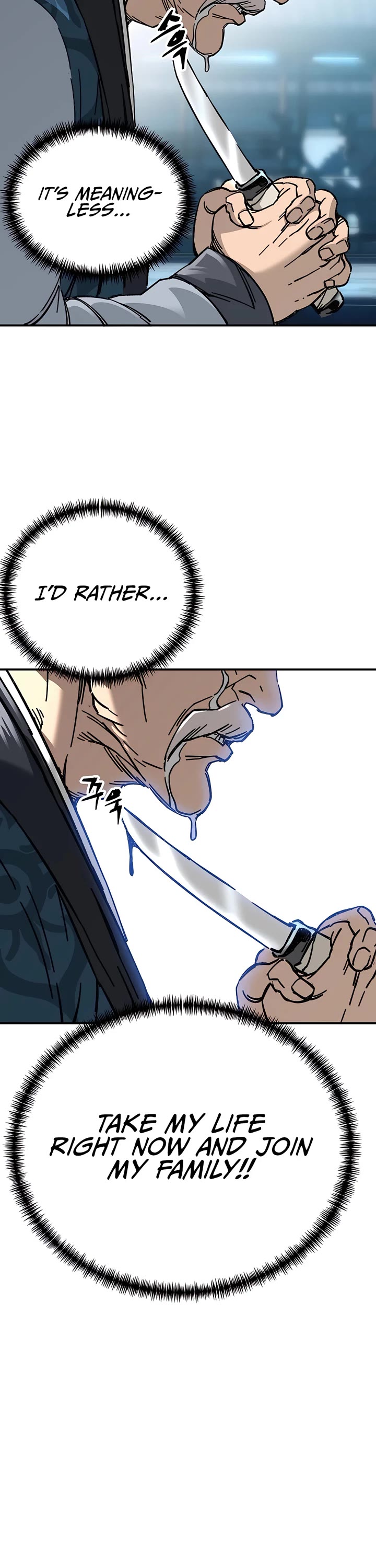 Warrior Grandpa and Supreme Granddaughter Chapter 1 page 27 - Chapter 1