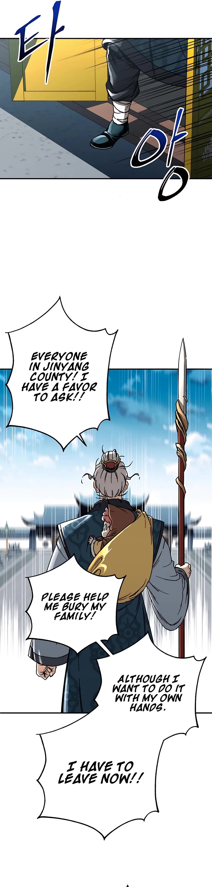 Warrior Grandpa and Supreme Granddaughter Chapter 1 page 35 - Chapter 1