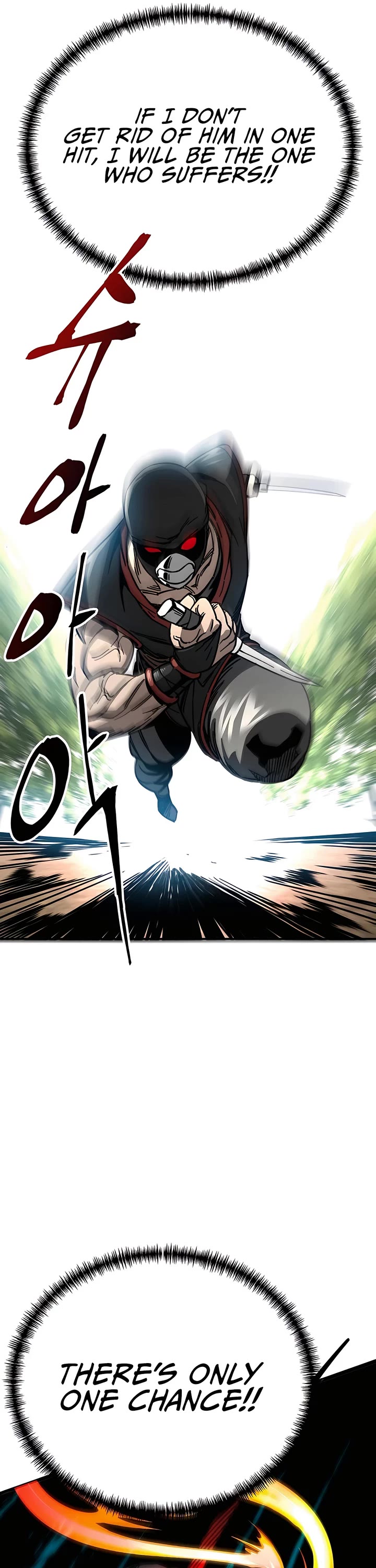 Warrior Grandpa and Supreme Granddaughter Chapter 1 page 52 - Chapter 1