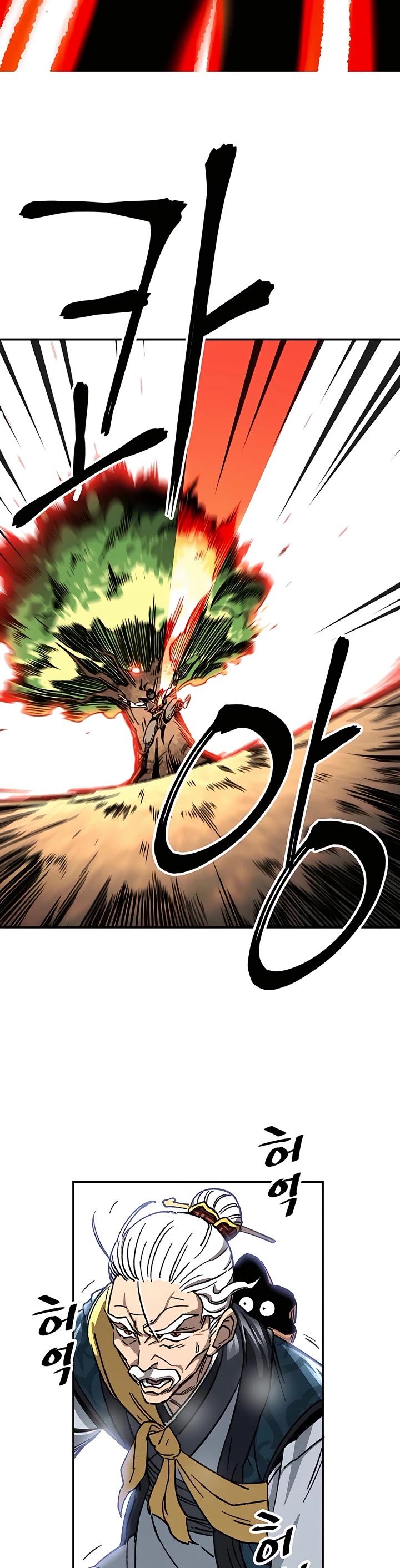 Warrior Grandpa and Supreme Granddaughter Chapter 1 page 62 - Chapter 1